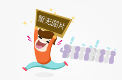 電機(jī)軸承鍛件的理想之選:伺服螺旋壓力機(jī)的卓越魅力 電機(jī)軸承鍛件的理想之選:伺服螺旋壓力機(jī)的卓越魅力