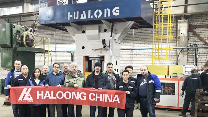 華隆寄語(yǔ) 華隆寄語(yǔ)